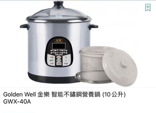 （分類：）位於 。 由 tkwin2 提交（商品編號 1172417901，圖片 1）。簡介： 。