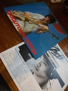 （分類：）位於 。 由 vinylmad 提交（商品編號 1172530800，圖片 1）。簡介： 。