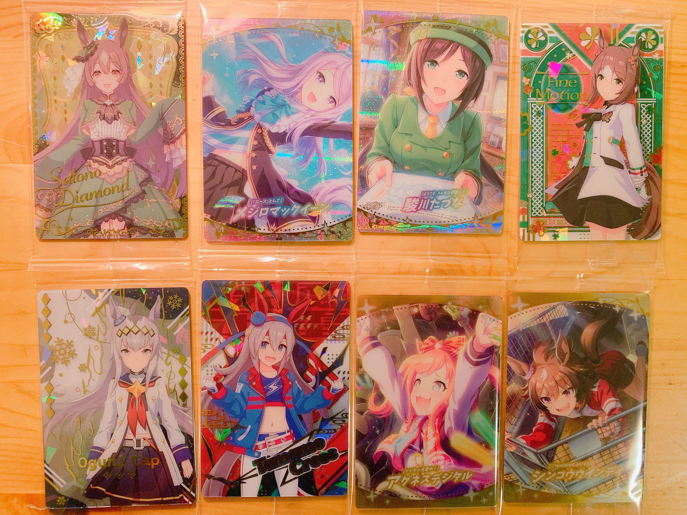 賽馬娘pretty Derby 2r餅卡 興趣及遊戲 玩具 遊戲類 Carousell