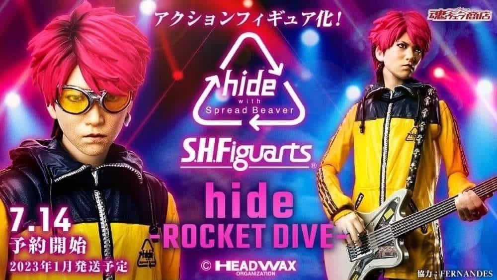 【数量限定】hide フィギュア　松本秀人　X JAPAN 2025年最新】松本秀人の人気アイテム - メルカリ
