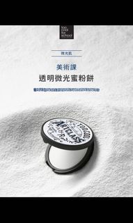 （分類：）位於 。 由 Ecc_. 提交（商品編號 1172419024，圖片 1）。簡介： 。