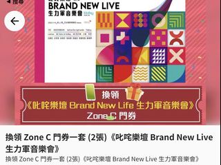 （分類：）位於 。 由 dog0328 提交（商品編號 1172489377，圖片 1）。簡介： 。