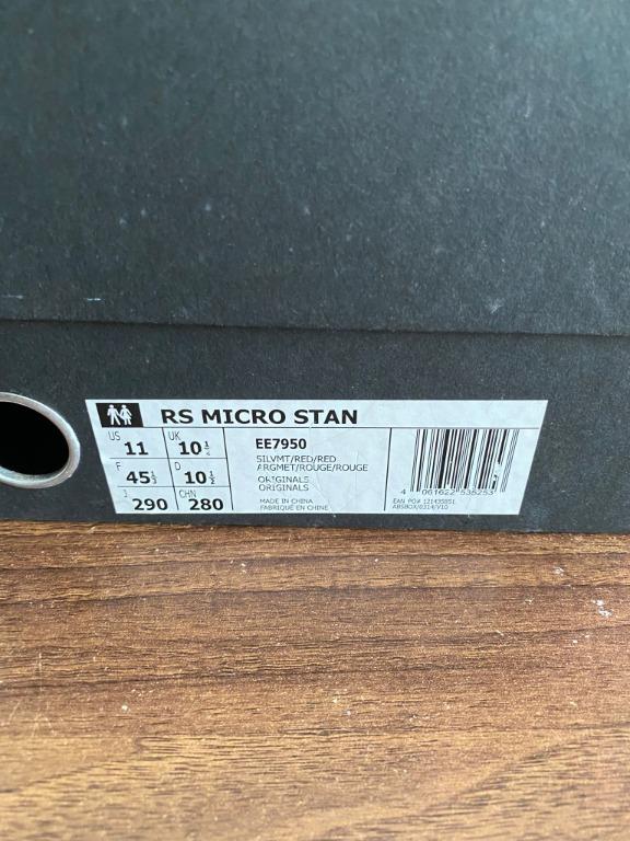 Stan smith raf simons rouge store