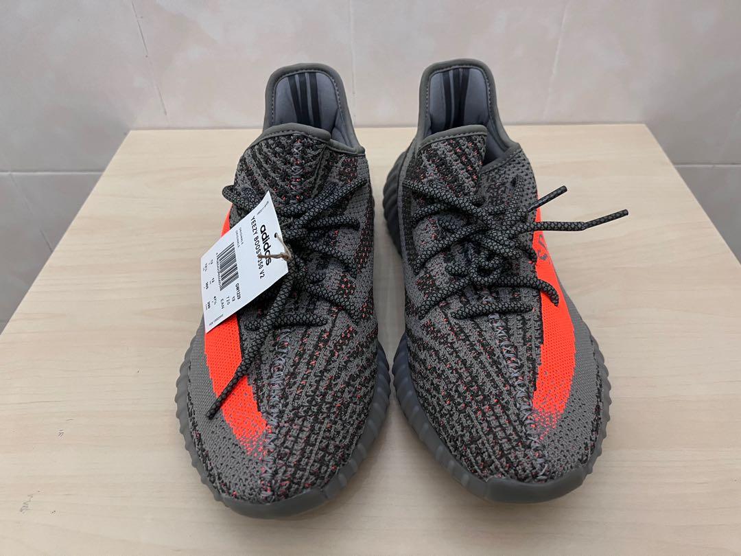 Adidas Yeezy Boost 350 V2 Beluga RF