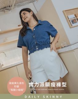 （分類：）位於 。 由 harrypotterisme 提交（商品編號 1172567355，圖片 1）。簡介： 。
