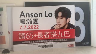 （分類：）位於 。 由 klcon 提交（商品編號 1172457407，圖片 1）。簡介： 。