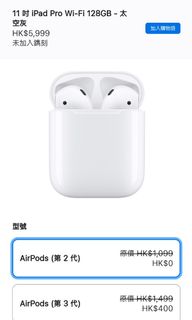 （分類：）位於 。 由 jasonlam83 提交（商品編號 1172535424，圖片 1）。簡介： 。