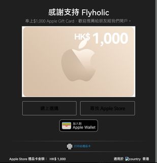 （分類：）位於 。 由 greatpanda 提交（商品編號 1172521443，圖片 1）。簡介： 。