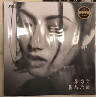 （分類：）位於 。 由 p_lai 提交（商品編號 1172560529，圖片 1）。簡介： 。