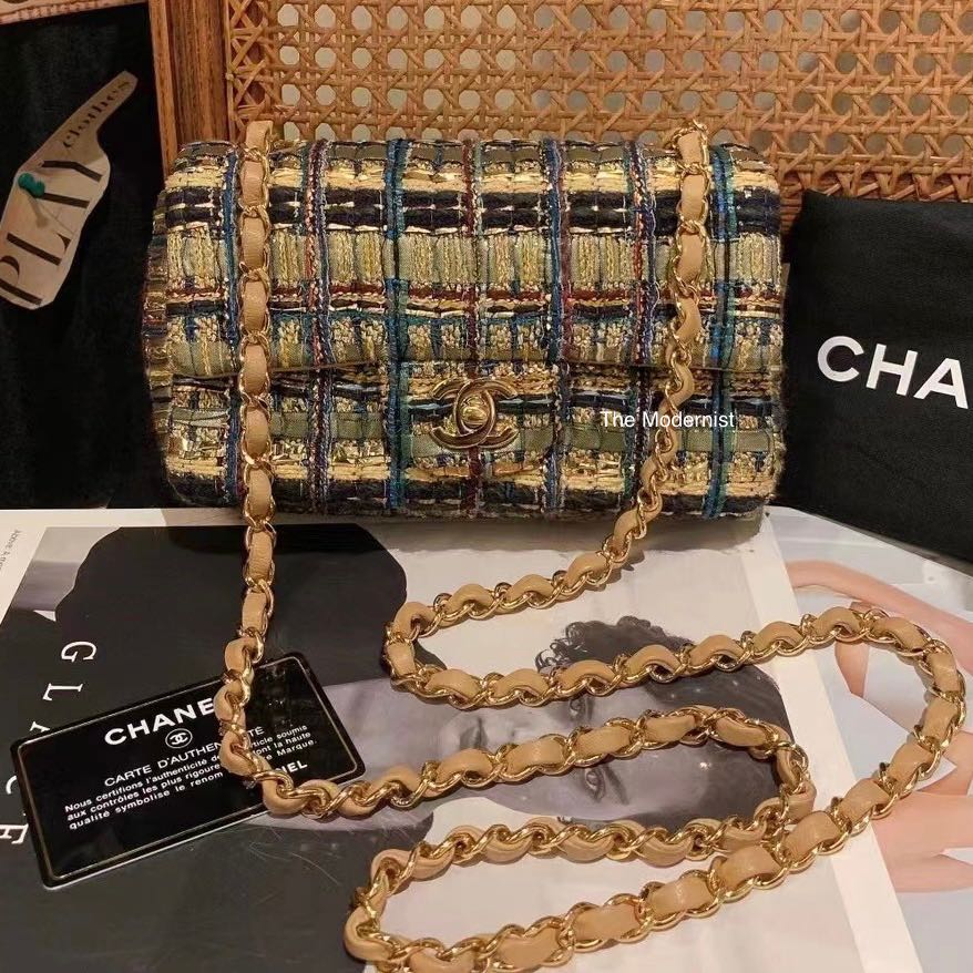 Chanel 19A Egyptian Gold Crocodile Print Rectangular Mini Flap Bag