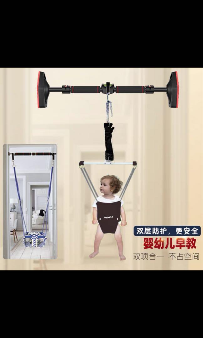 Baby swing and jumping gym with a horizontal bar, Babies & Kids, Infant