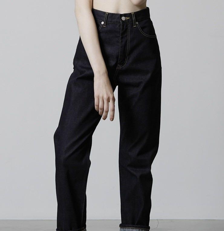 Beautiful People Selvedge One wash [Made in Japan] high-waisted