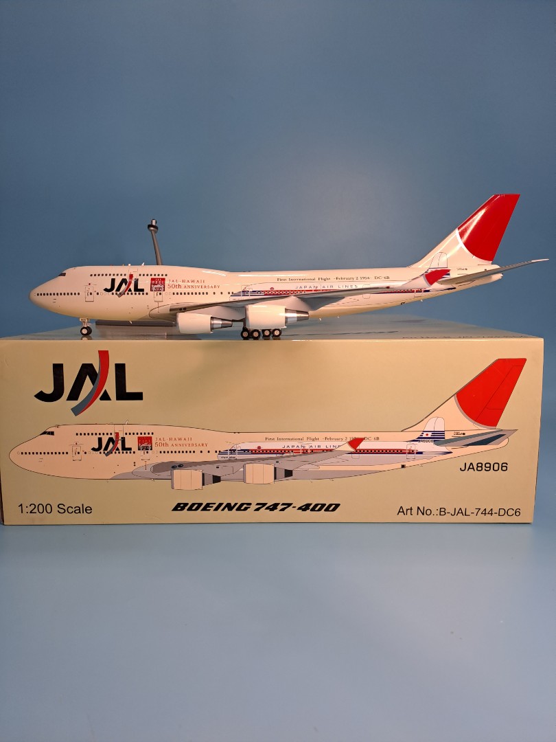 直輸入品激安 JAL B747-400 SCALE