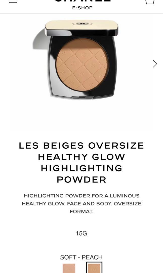 [BRAND NEW] Chanel Oversize Healthy Glow Highlighting Powder - Soft Peach