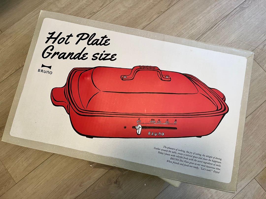 Bruno Hot plate Grande Size, 家庭電器, 廚房電器, 燒烤爐及火鍋鍋具 Carousell