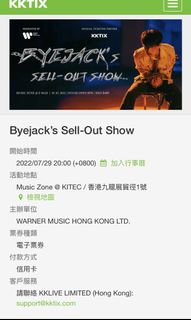 （分類：）位於 。 由 nancyc1121 提交（商品編號 1172498639，圖片 1）。簡介： 。