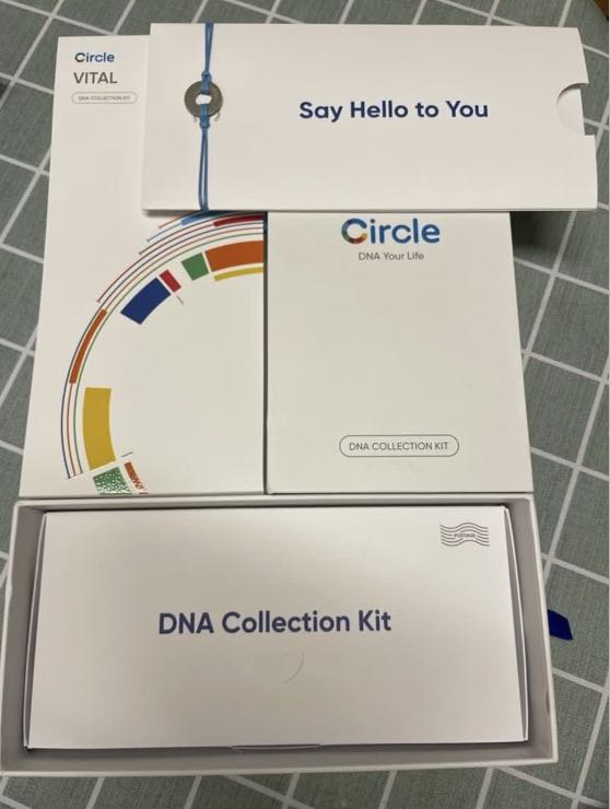 Circle Vital DNA test, 健康及營養食用品, 醫療用品和工具 Carousell