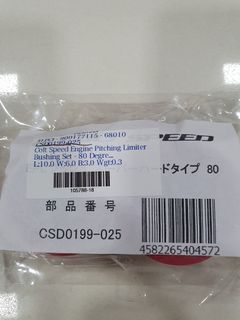 (Category: ) located in . Submitted by hashiriya (Listing ID 1172405611, Image 1). Description: .
