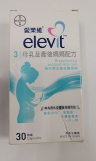 （分類：）位於 。 由 jay_shl 提交（商品編號 1172475528，圖片 1）。簡介： 。