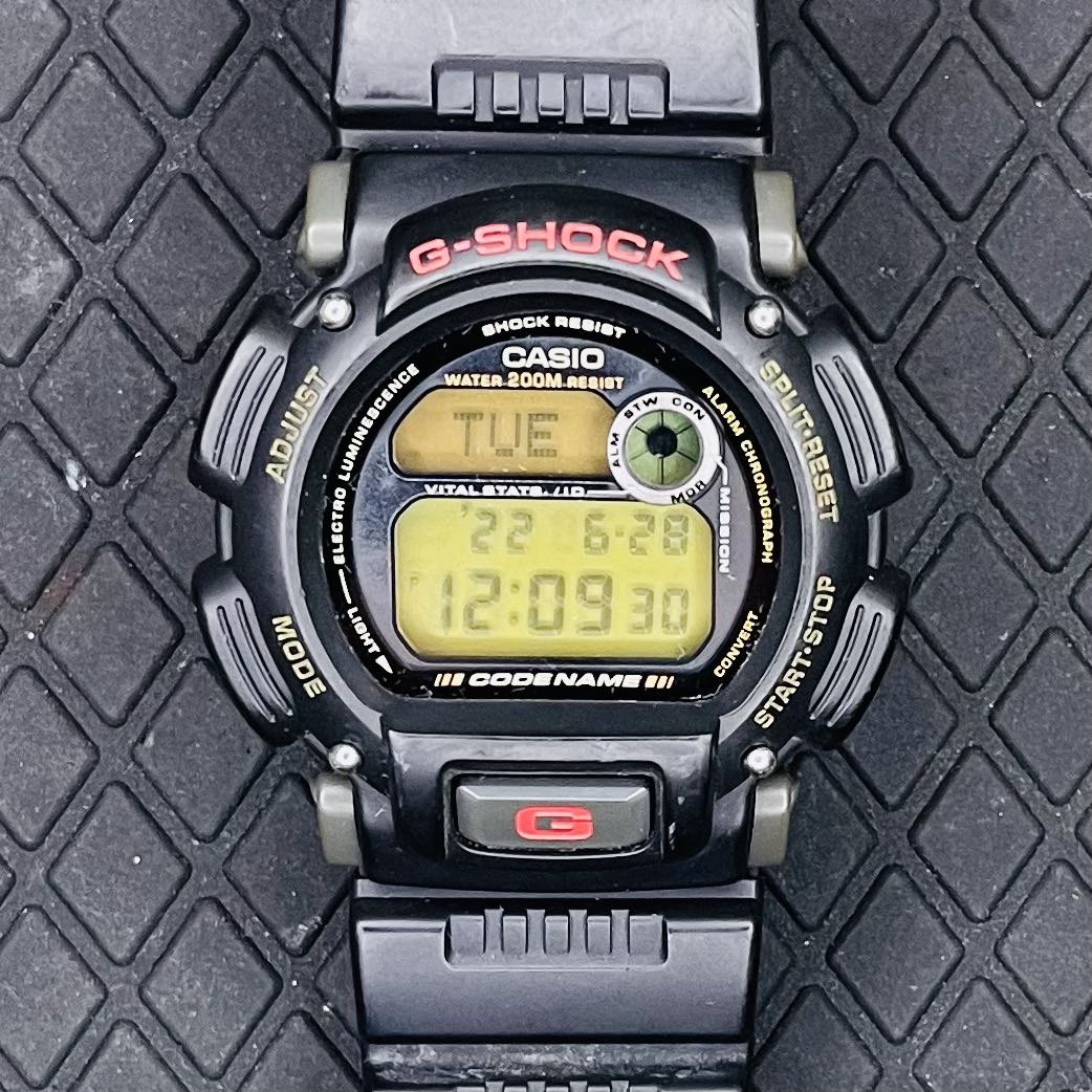 G best sale shock 8800