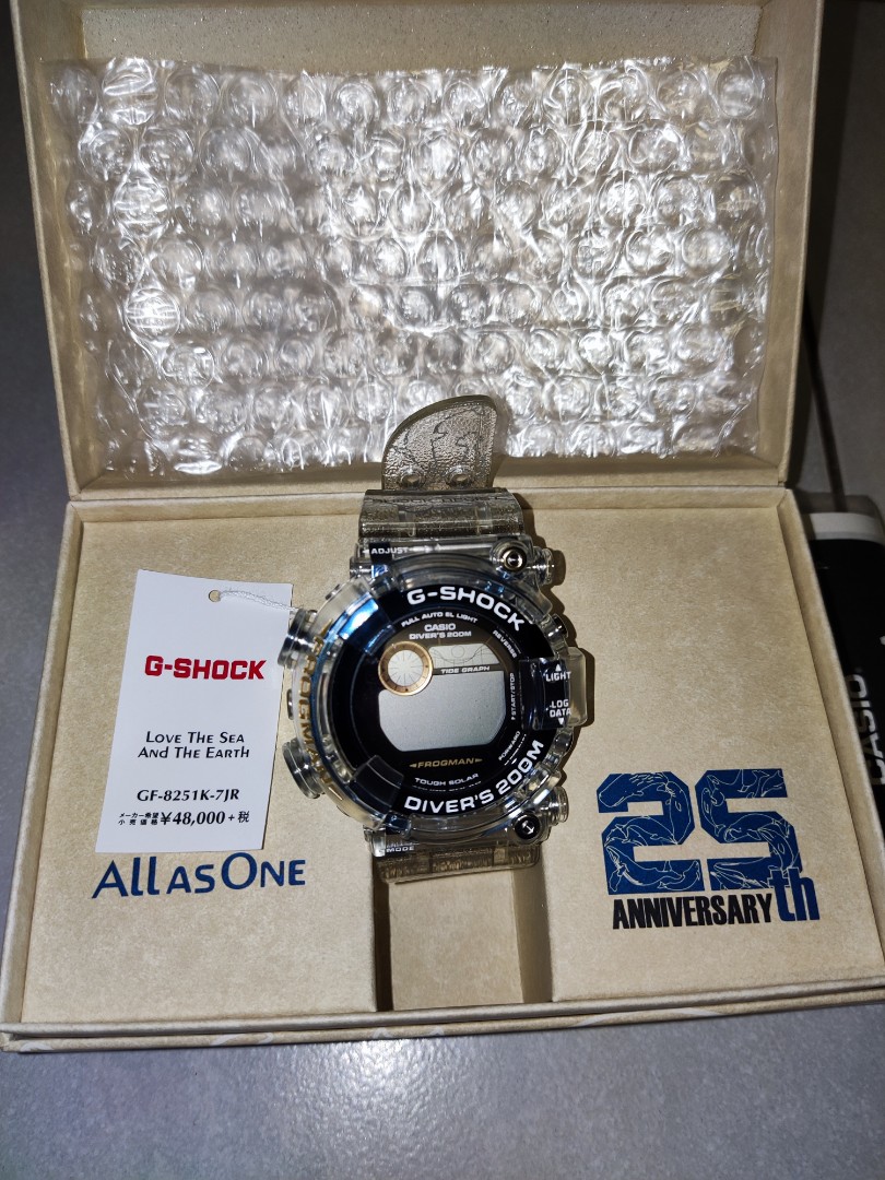 Combo Gshock Icerc Collection 2019 Frogman Men s Fashion Watches