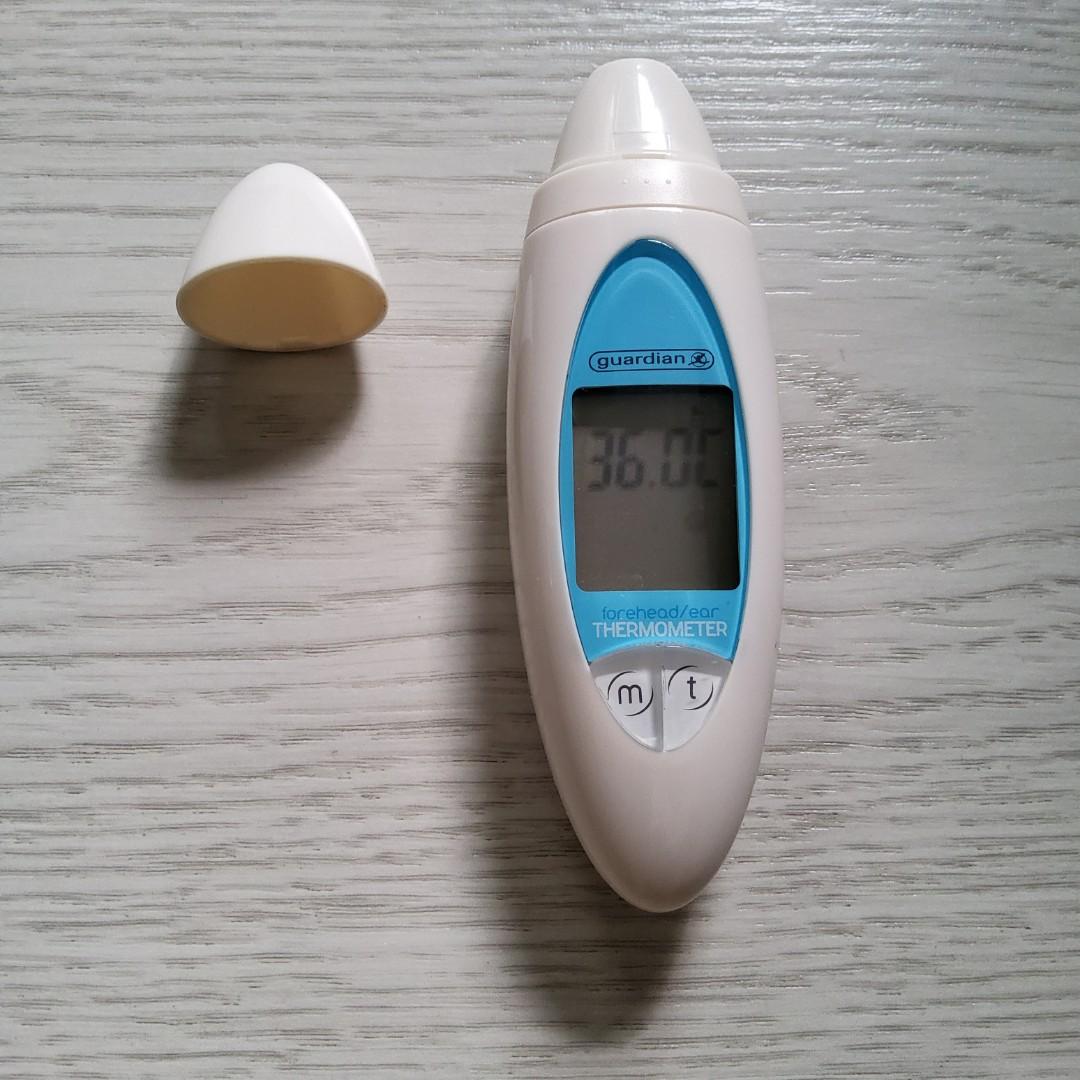 Guardian Infrared Ear and Forehead Thermometer, Health & Nutrition
