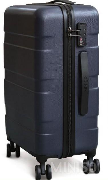 Luggage hot sale cover miniso