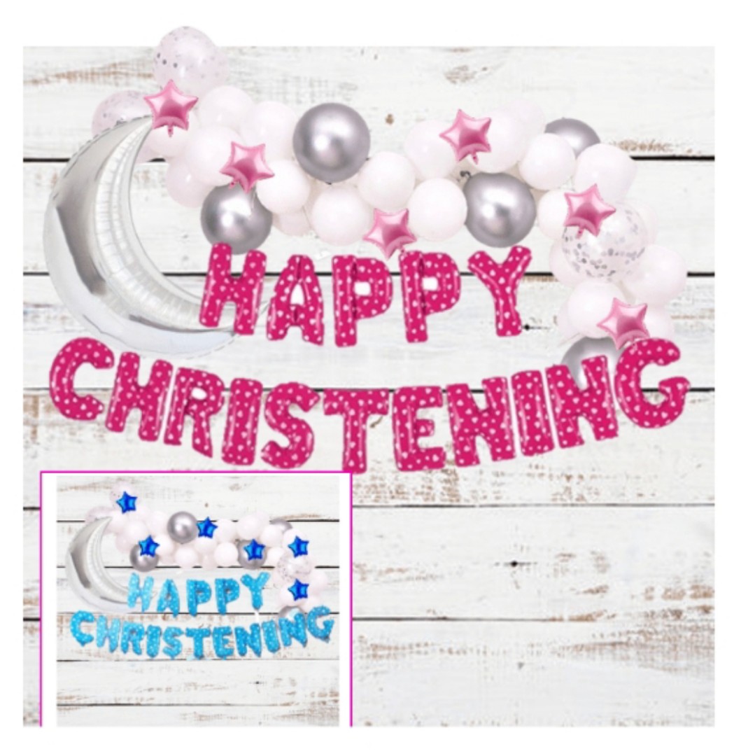 Happy Christening Balloon Decoration Set with Balloon Garland Kit Foil