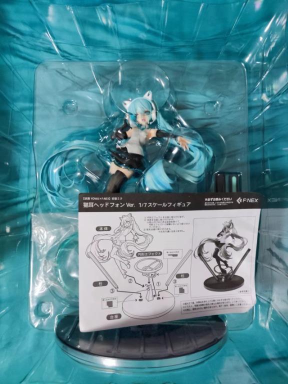 Hatsune Miku Cat Ear Headphones Ver. 1/7 Scale Figure [Yomai YOWU x FNEX], Hobbies & Toys, Toys