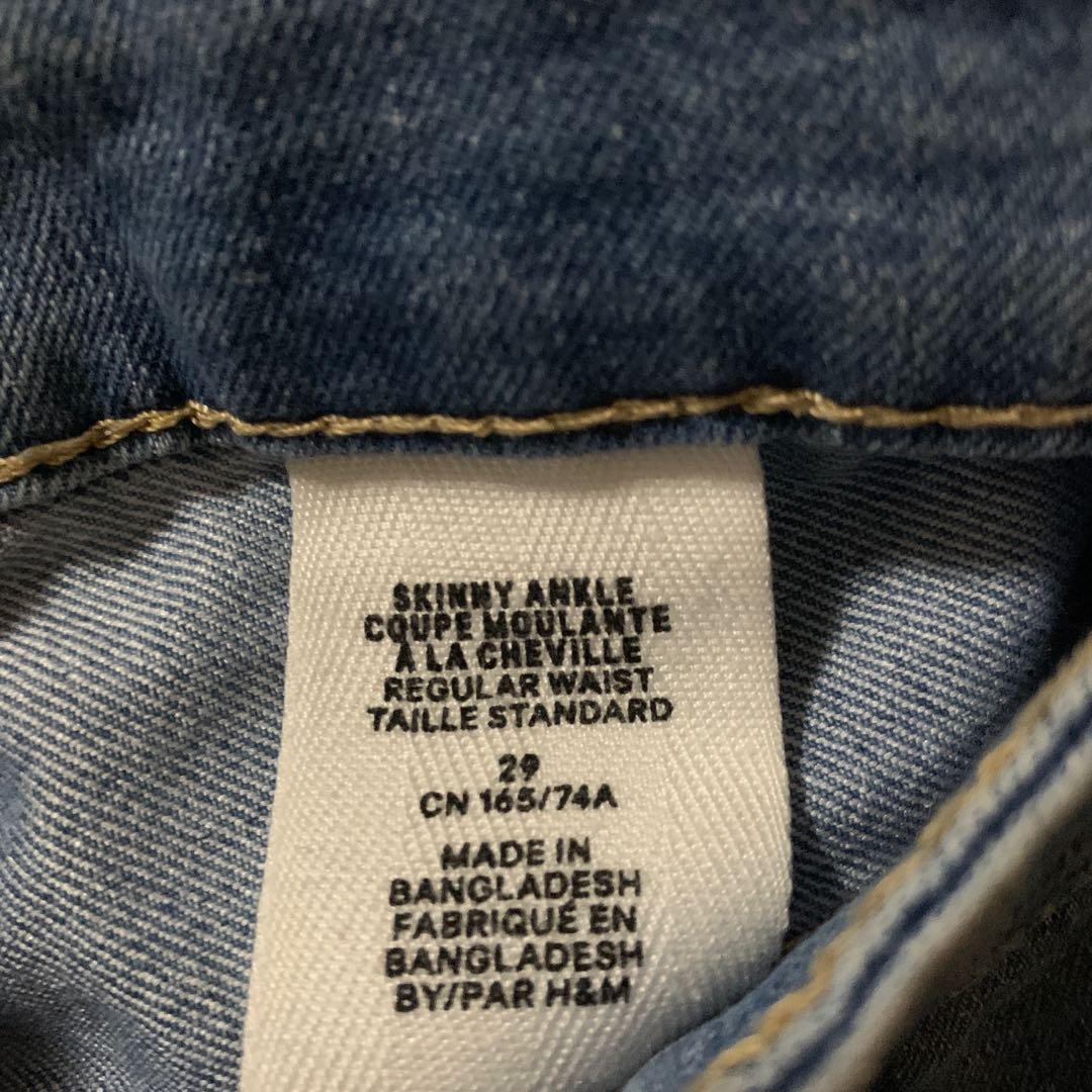 H&M HW Skinny Ankle Pants (Category: Jeans) located in Taguig. Submitted by doubleshot_ (Listing ID 1172499202, Image 2). Description: High waist, skinny, non-stretchable. Worn twice. Color may vary due to lighting. Unnoticeable flaw. See last photo. #4theplanet #heyjune.