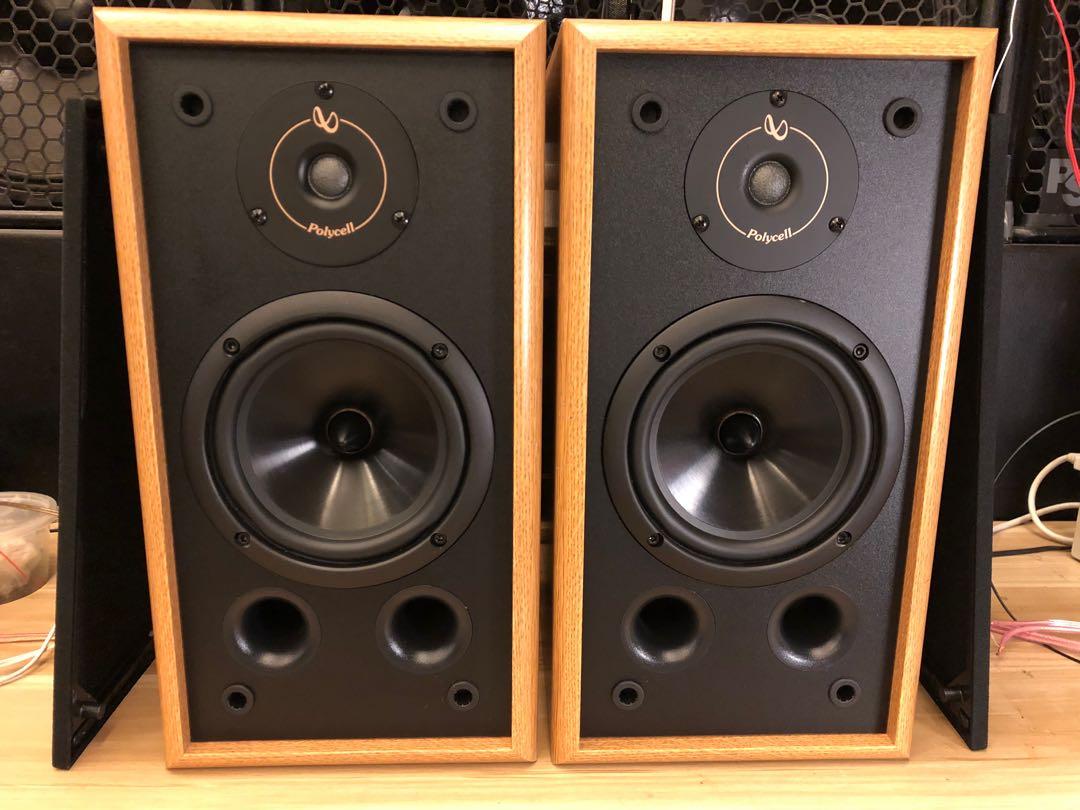 Infinity rs 325 speakers sales