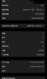 （分類：）位於 。 由 munited00 提交（商品編號 1172556983，圖片 1）。簡介： 。
