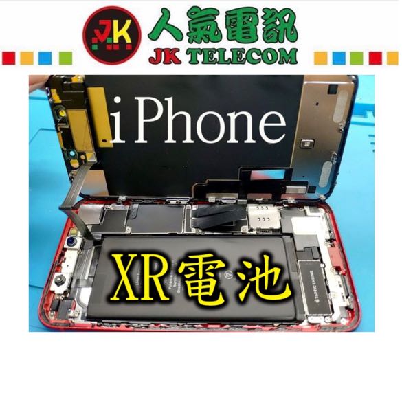 （分類：）位於 。 由 jk_telecom 提交（商品編號 1172485586，圖片 1）。簡介： 。