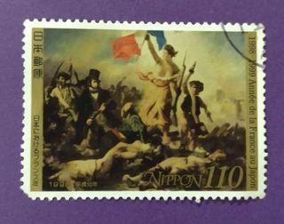 Japan 1998 : Liberty Leading the People During the 1830 French Revolution - a painting by Eugene Delacroix