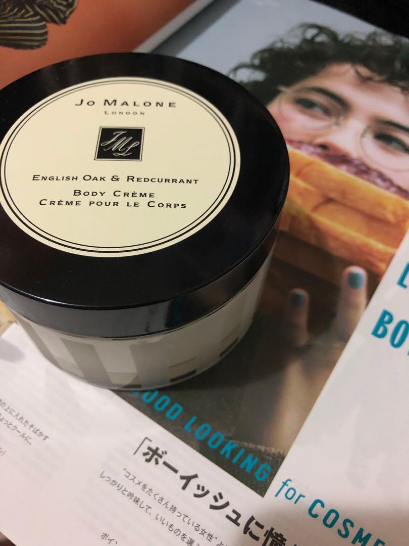175ml size Jo Malone Body Cream English Oak Redcurrant