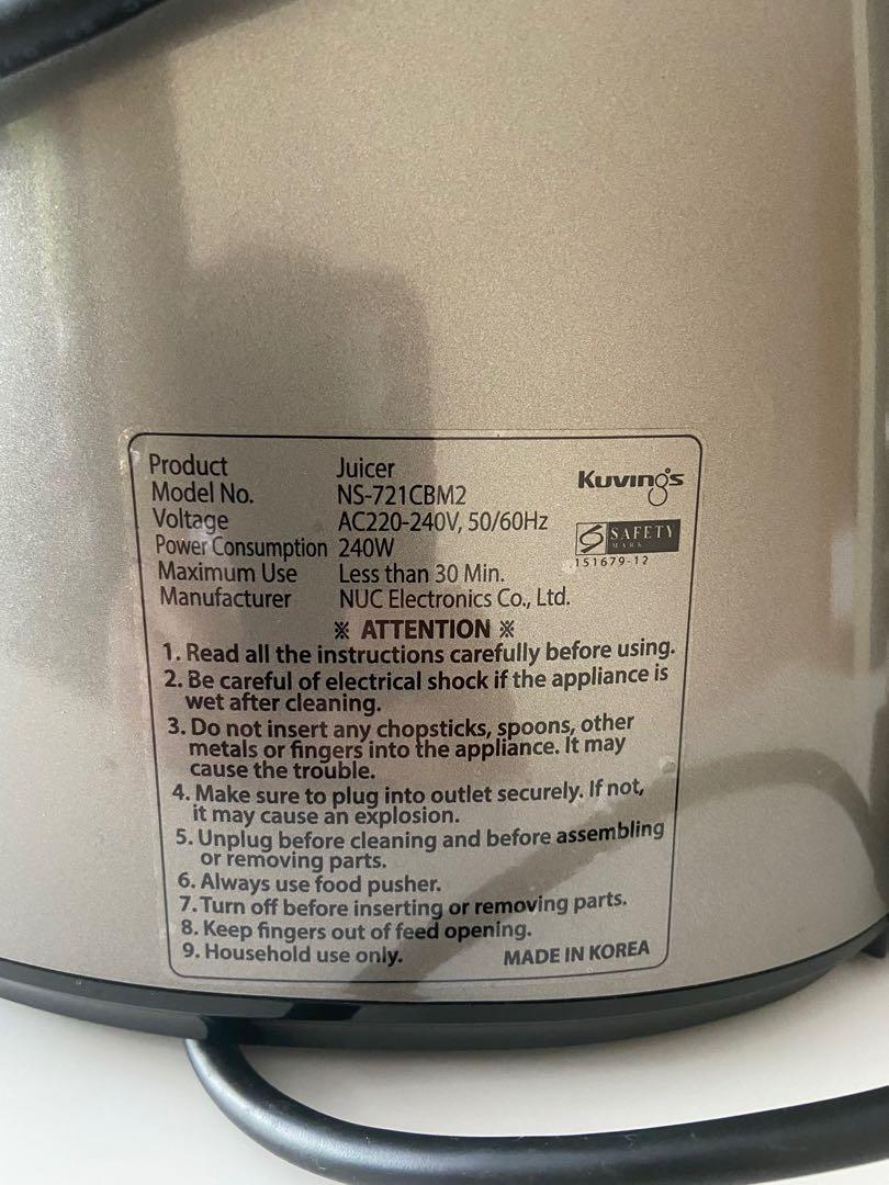 Kuvings Slow Juicer + Ice Cream Maker Set C7000, TV & Home Appliances