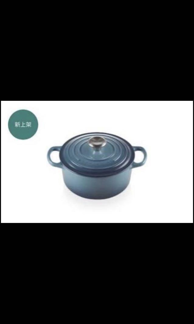 放全新le creuset 圓形琺瑯鑄鐵鍋18cm, 傢俬＆家居, 廚具和餐具, 炊具及配件- Carousell