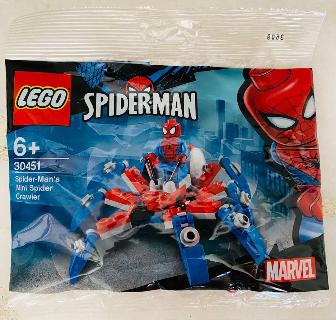 30451 lego sales