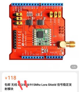 （分類：）位於 。 由 goneki 提交（商品編號 1172477215，圖片 1）。簡介： 。