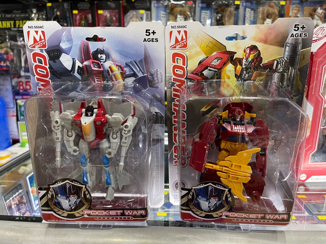 Machine discount boy transformers