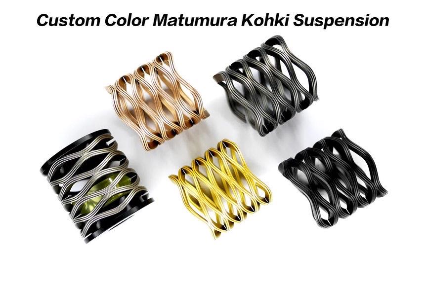 Matumura Kohki Scrowave Spring Suspension For Brompton, Sports