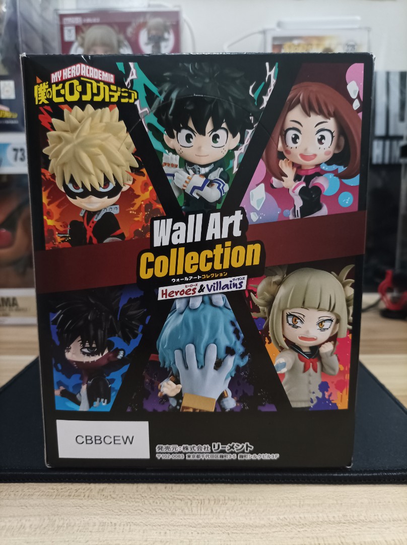 My hero academia Rement wall art collection, Hobbies & Toys, Toys