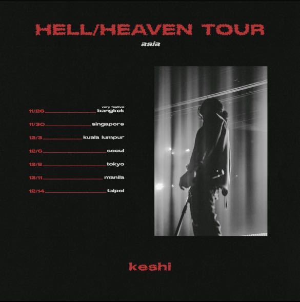 !!!NEGOTIABLE!!! KESHI WORLD TOUR CAT2 SECTION B (1TICKET), Tickets