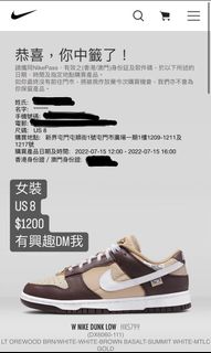 （分類：）位於 。 由 travis92baker 提交（商品編號 1172548477，圖片 1）。簡介： 。