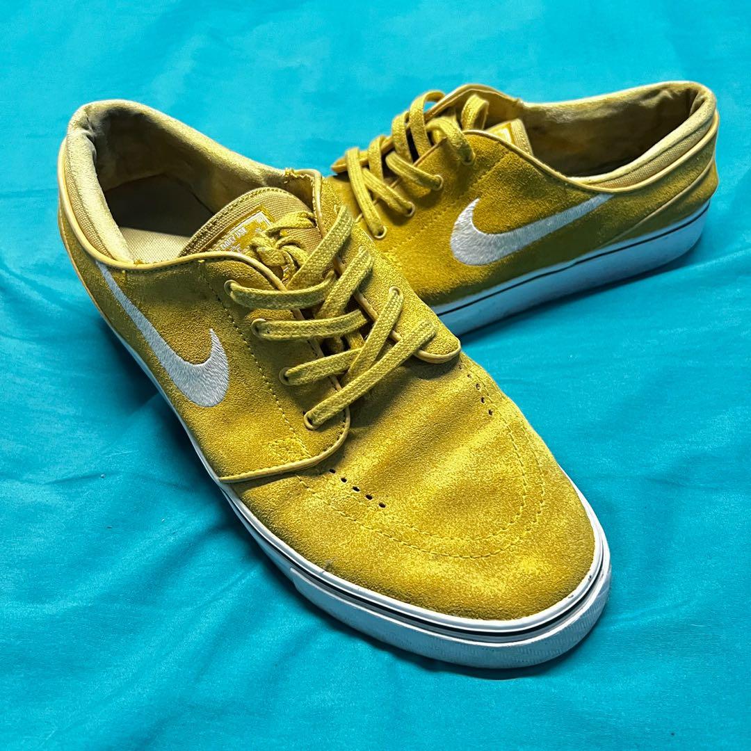 Nike sb hotsell mustard