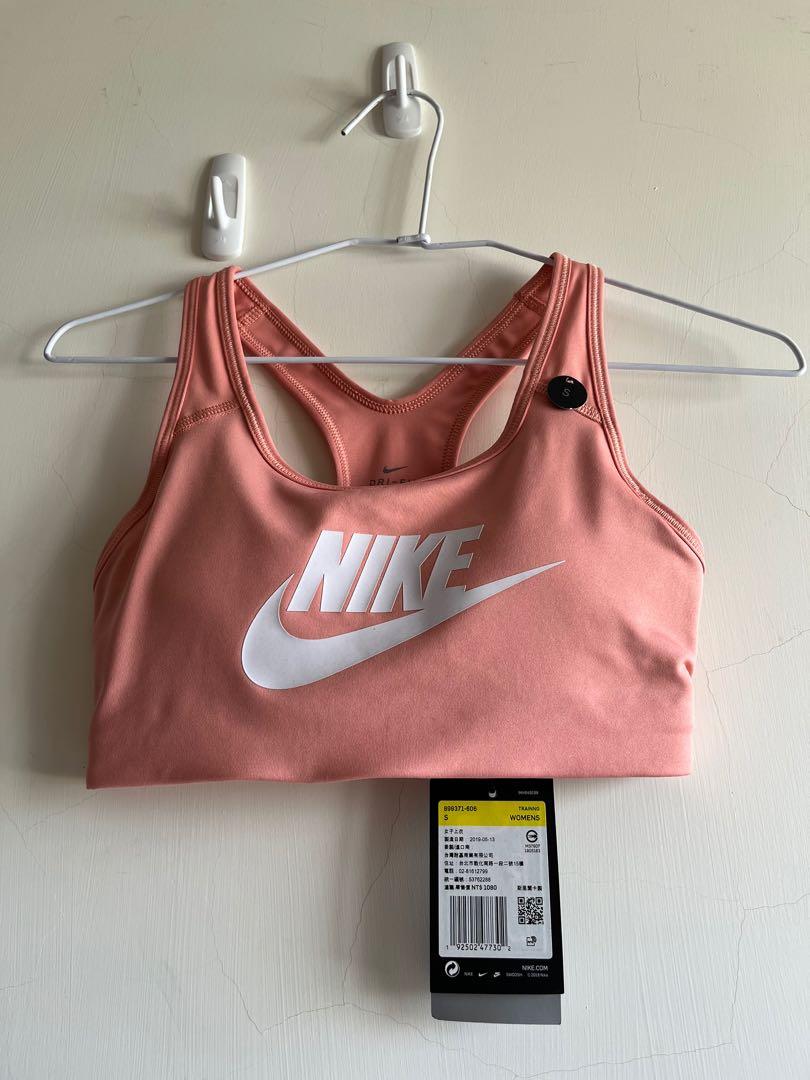 Nike swoosh bra
