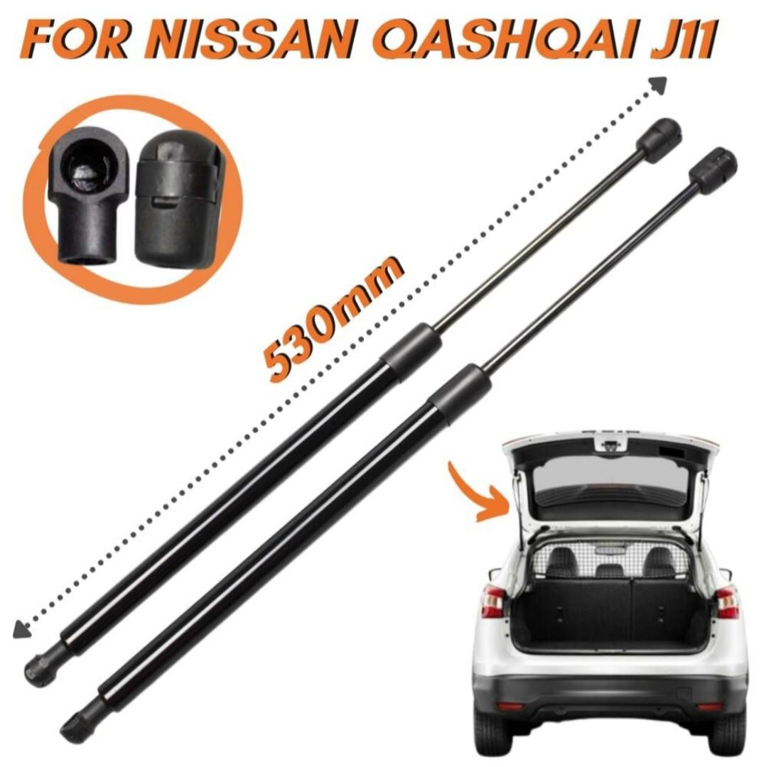 Nissan qashqai cheap boot accessories