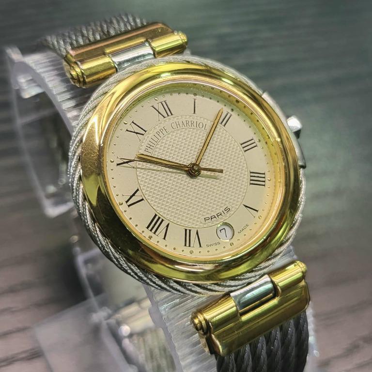 PHILIPPE CHARRIOL Quartz Ladies Watch