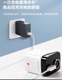 （分類：）位於 。 由 weret 提交（商品編號 1172450179，圖片 1）。簡介： 。