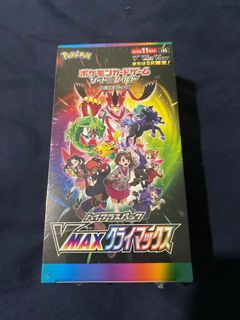 (Category: ) located in . Submitted by manyun.chng (Listing ID 1172434223, Image 1). Description: .